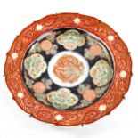 A late 19th early 20th century Japanese Imari plate, diameter 31cm Good condition no chips or