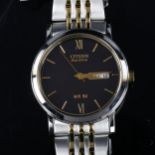 CITIZEN - a gold plated stainless steel Eco-Drive WR50 quartz bracelet watch, ref. E101-S031940,