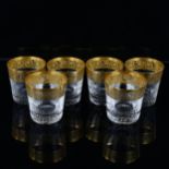 A set of 6 St Louis Crystal Thistle pattern tumblers, with gilded rims, height 10cm, diameter 9.5cm