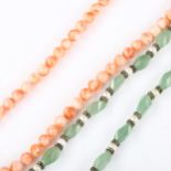 2 modern necklaces, comprising coral and jadeite, both 44cm long (2)