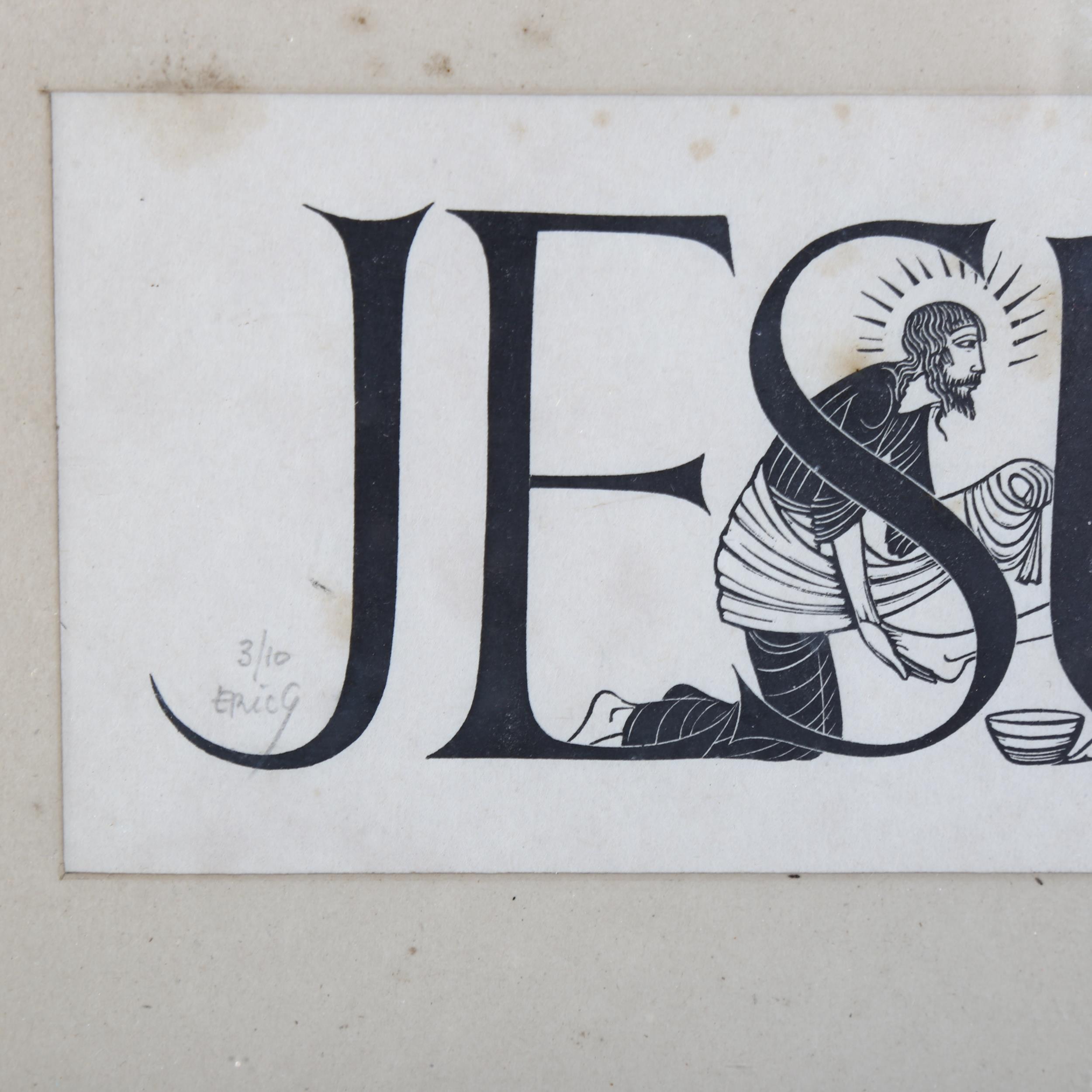 Eric Gill, woodblock print, Jesus, signed in pencil, no. 3/10, 8cm x 20cm Damp stain along top - Image 3 of 4
