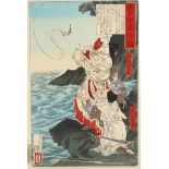 Japanese woodblock print, fishing scene, signed and inscribed, image 33cm x 21cm, framed Margin very