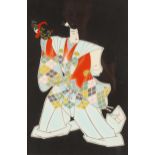 Sadanobu Hasegawa, Japanese woodblock print, Honcho Nijushiko, signed in pencil, image 39cm x