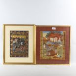 4 Indian watercolour/gouache paintings, largest 40cm x 68cm, framed (4) All in good condition
