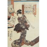 Utagawa Toyokuni, Japanese woodblock print, musician, signed, image 36cm x 24cm, framed