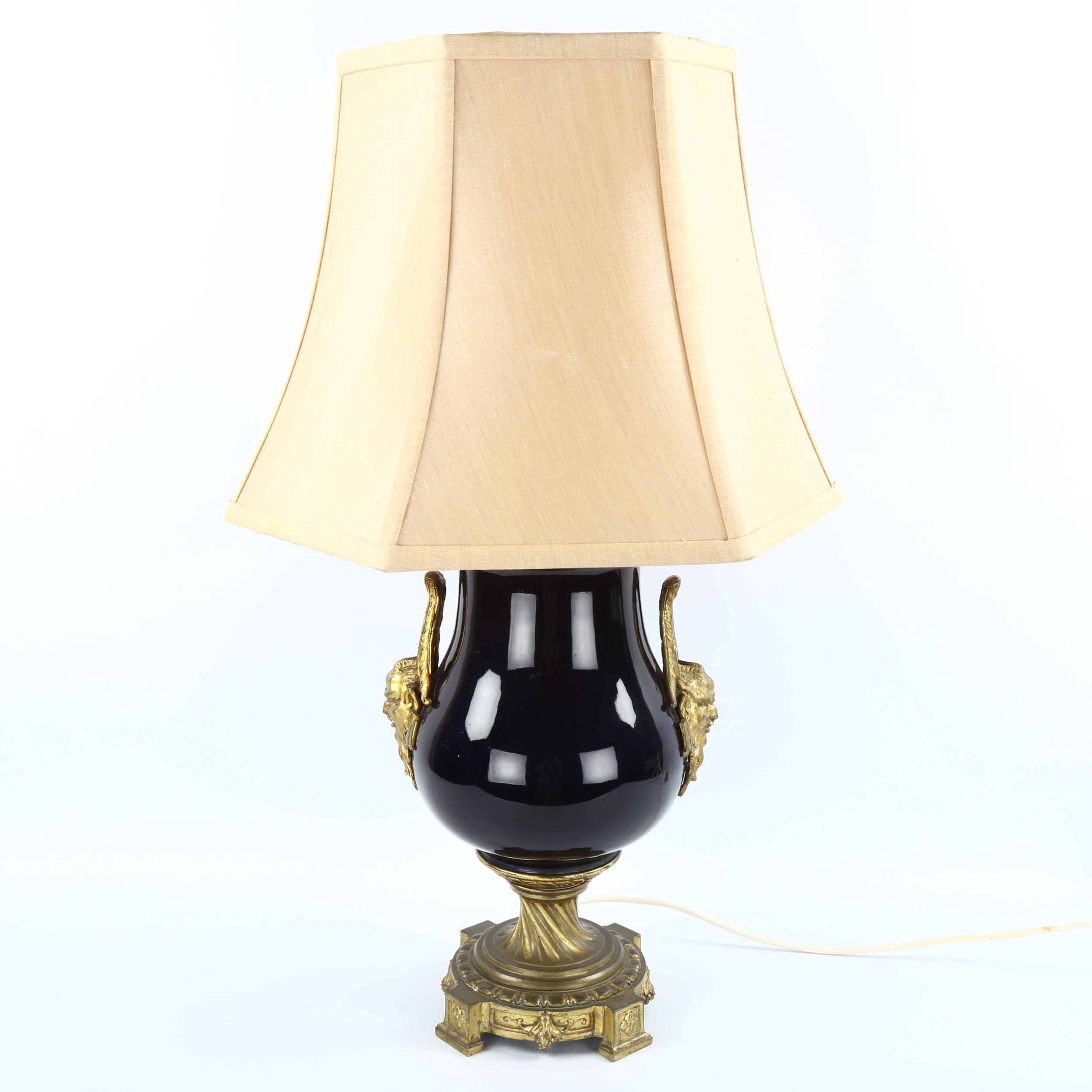 19th century French gilt-bronze and blue glaze porcelain table lamp converted to electric, with