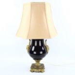 19th century French gilt-bronze and blue glaze porcelain table lamp converted to electric, with