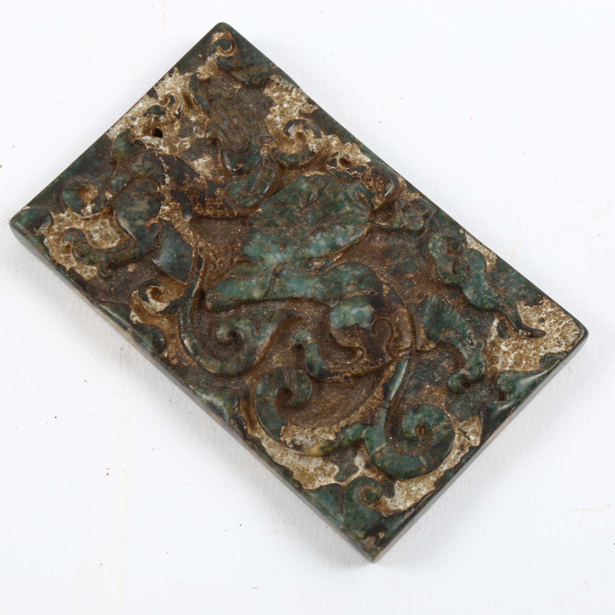 A Chinese turquoise stone tablet, with relief carved dragon and sage, 8.5cm x 5.3cm, provenance: the - Image 3 of 3