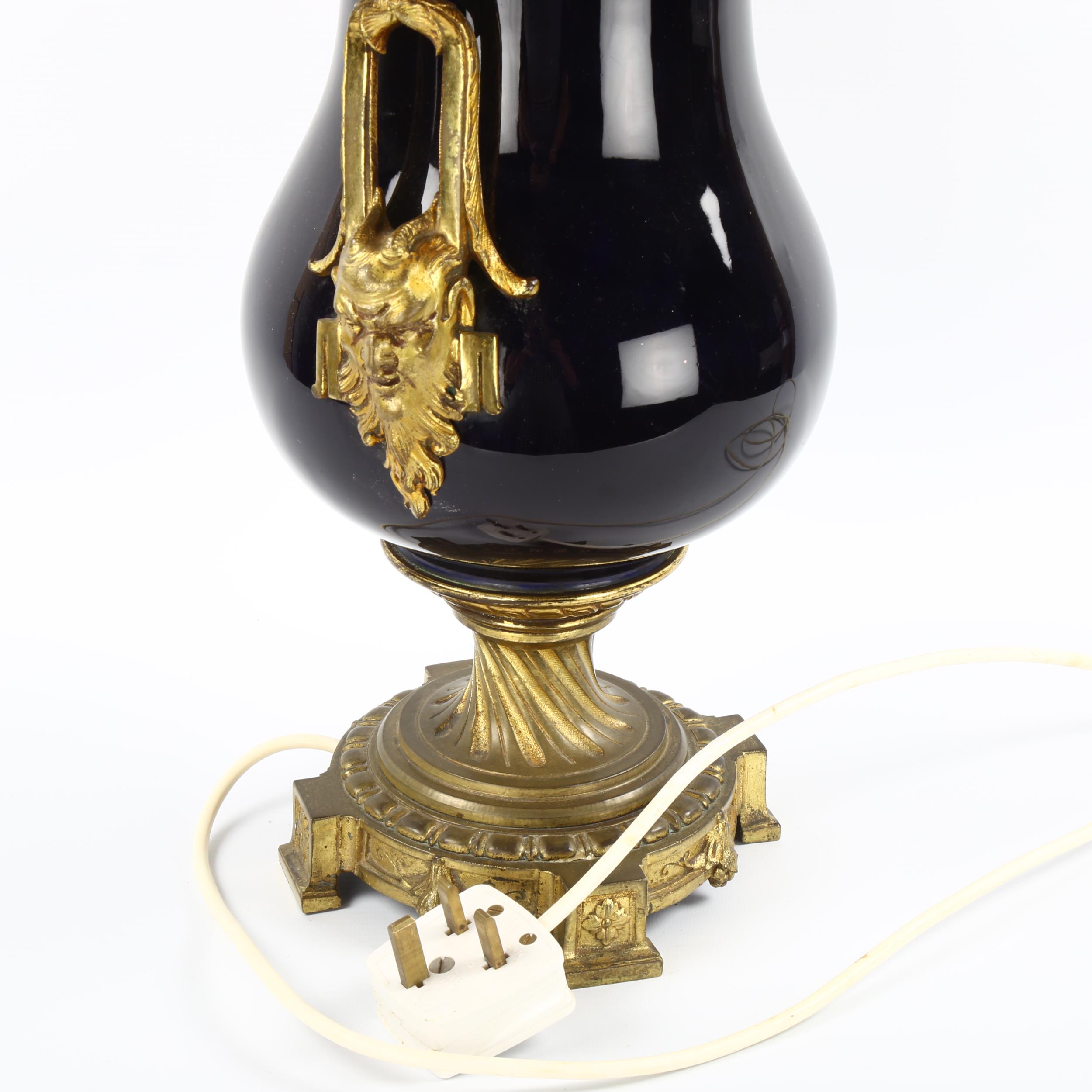 19th century French gilt-bronze and blue glaze porcelain table lamp converted to electric, with - Image 3 of 3