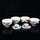 A set of 4 Chinese porcelain bowls and 2 covers, hand painted decoration, 6 character marks,