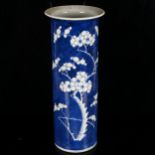A Chinese blue and white 'Prunus' sleeve vase, underglaze blue decoration, Kangxi mark but