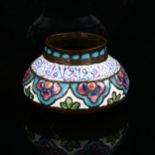 A 19th century Syrian copper and enamel vessel, Sarraf workshop, stamped on base, height 8cm overall