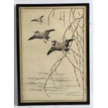 Japanese woodblock print, birds above the water, image 33cm x 22cm, framed Some paper discolouration