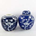 2 similar Chinese blue and white porcelain jars and 1 cover, largest height 19cm