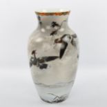 A Japanese porcelain vase with hand painted decoration, signed under base, height 25cm Very good