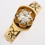 A 19th century solitaire diamond memorial ring, unmarked gold settings with 0.4ct old European-cut