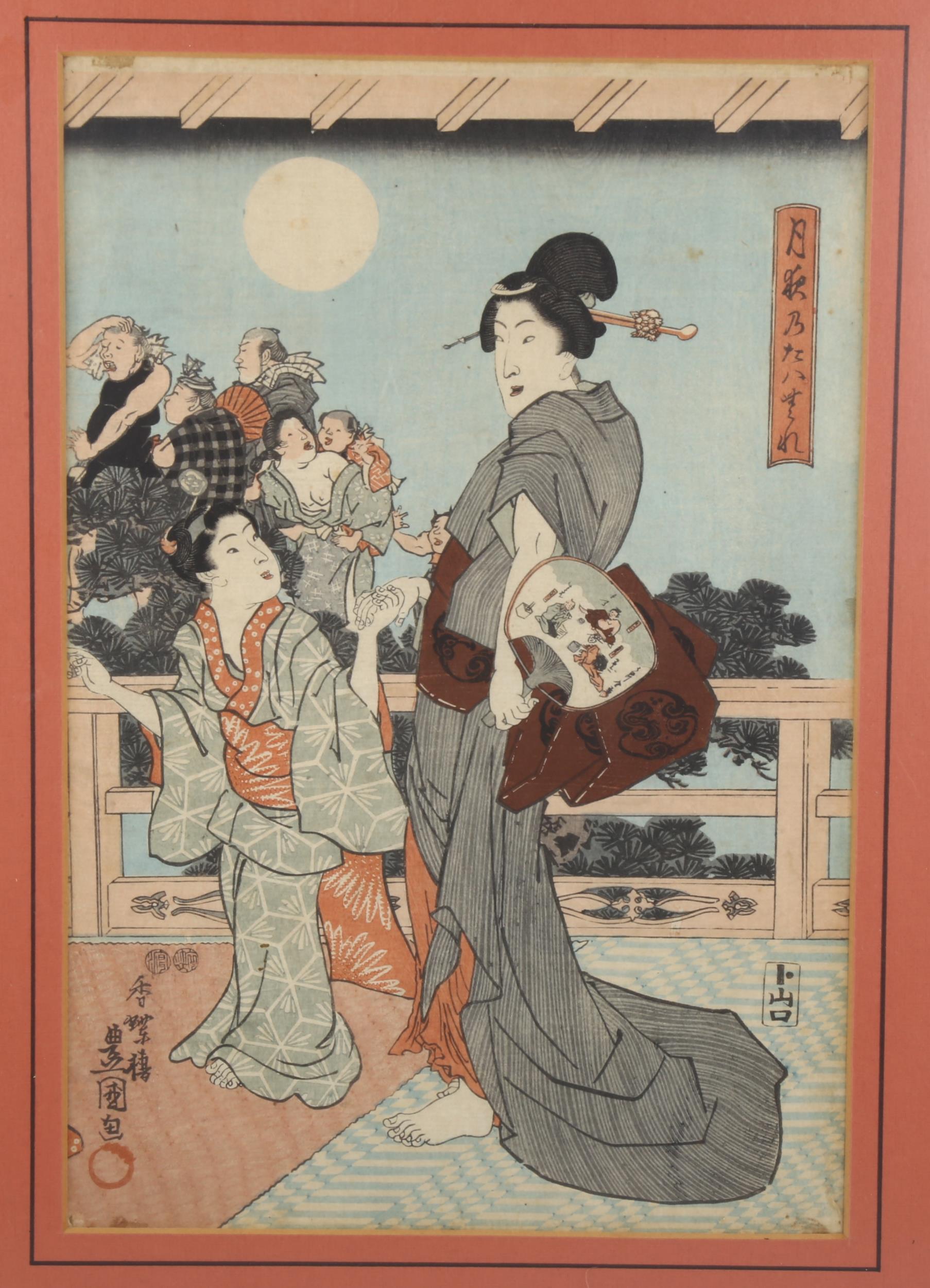 19th century Japanese colour woodblock print, ladies on a terrace, signed, 36cm x 24cm, framed