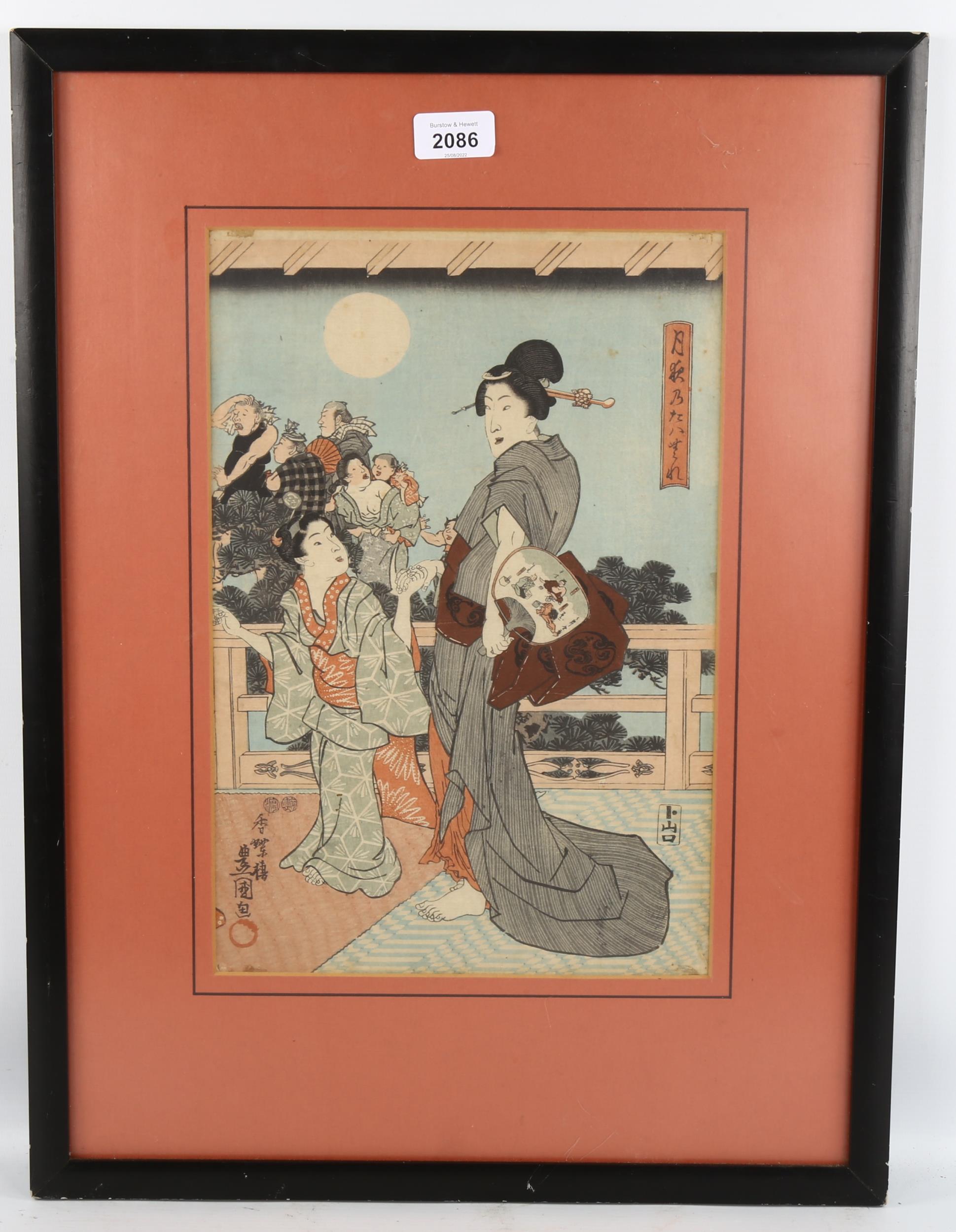 19th century Japanese colour woodblock print, ladies on a terrace, signed, 36cm x 24cm, framed - Image 2 of 4