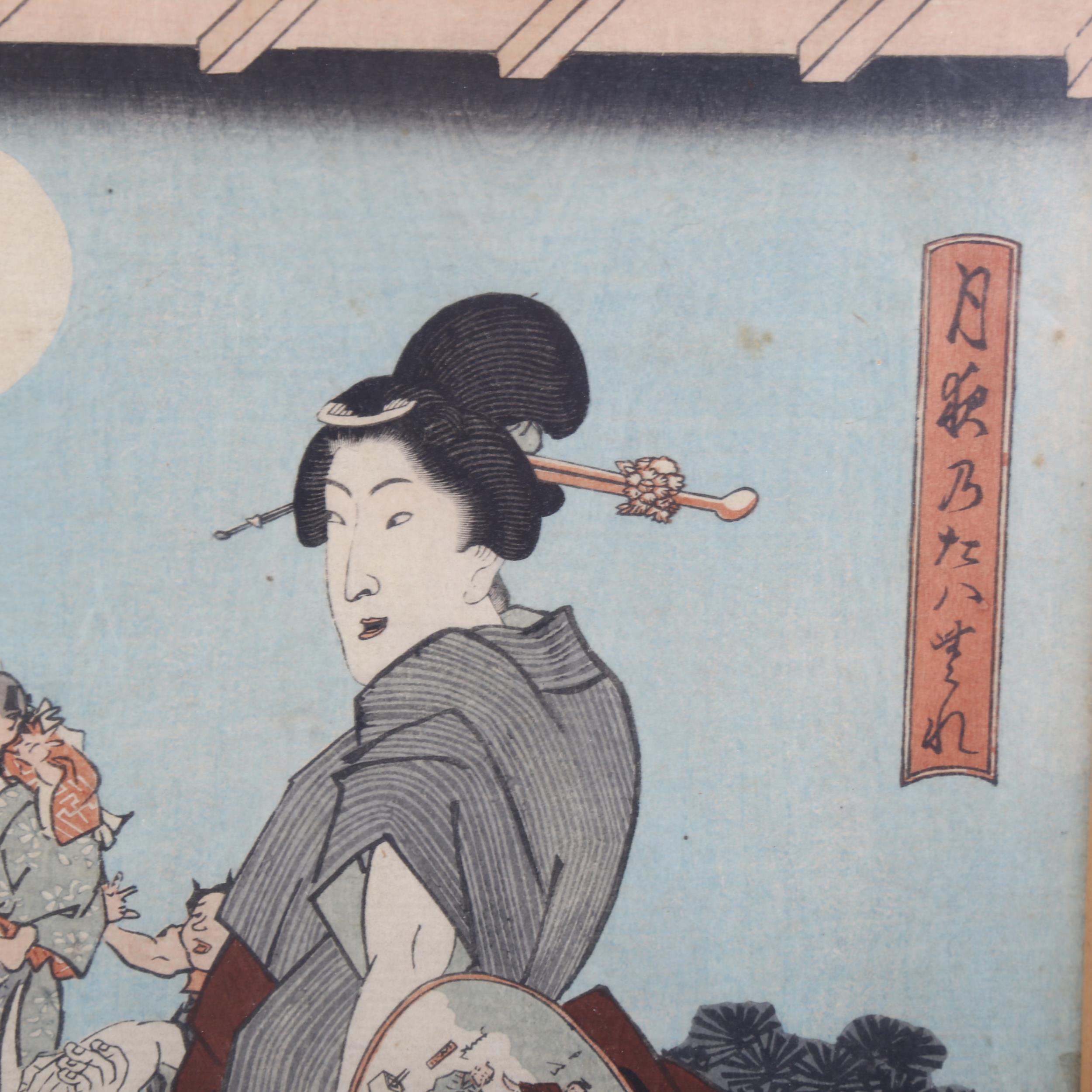 19th century Japanese colour woodblock print, ladies on a terrace, signed, 36cm x 24cm, framed - Image 4 of 4