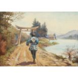 19th century watercolour, Oriental landscape, signed with monogram, 25cm x 35cm, framed Light foxing