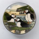 MOORCROFT POTTERY - a Puffin design dish, 1997, diameter 11.5cm Perfect condition