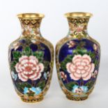 A pair of Japanese cloisonne enamel vases, height 20cm 1 vase is perfect and 1 has a 1cm enamel chip