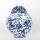 A Chinese blue and white porcelain moon flask, hand painted dragon decoration, 4 character mark,