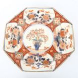 A 19th century Chinese octagonal Imari plate, with underglaze blue and enamel and gilded decoration,