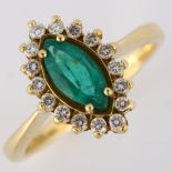 An 18ct gold emerald and diamond marquise cluster ring, set with marquise-cut emerald and modern