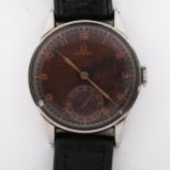 OMEGA - an early/mid 20th century stainless steel mechanical wristwatch, circa 1939, tarnished