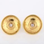 A pair of 18ct gold diamond bombe earrings, set with modern round brilliant-cut diamonds, earring