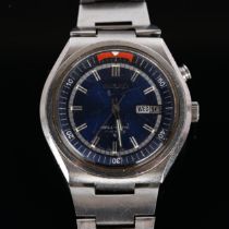 SEIKO - a Vintage stainless steel Bell-Matic automatic bracelet watch, ref. 4006-6040, circa