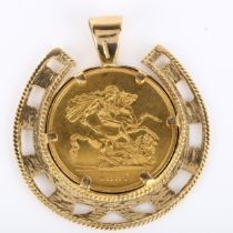 A Victoria 1887 Golden Jubilee five pound coin, in heavy 9ct gold lucky horseshoe pendant mount,