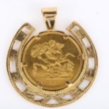 A Victoria 1887 Golden Jubilee five pound coin, in heavy 9ct gold lucky horseshoe pendant mount,