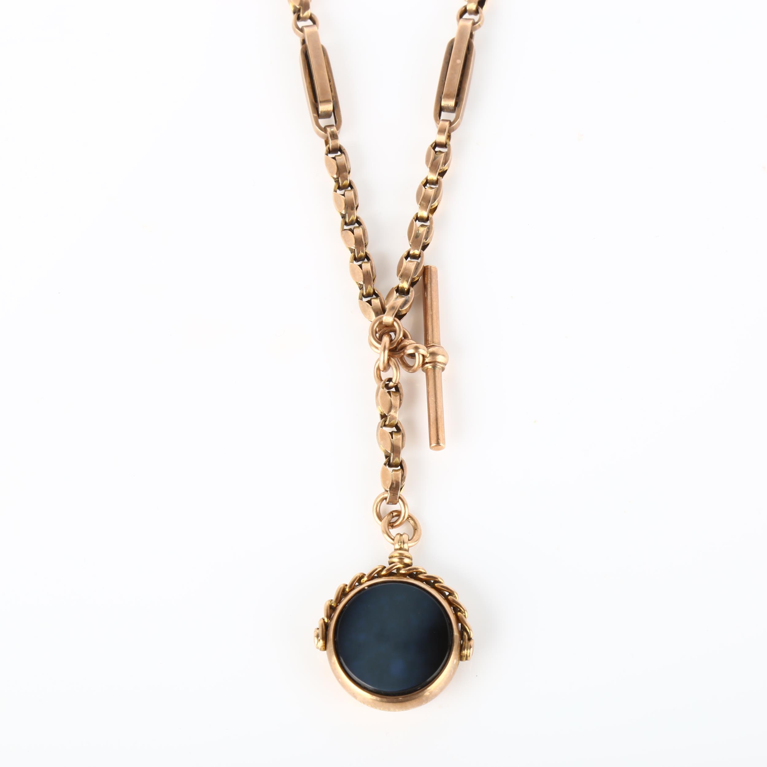 An Antique 9ct rose gold fancy link Albert chain necklace, with 9ct hardstone swivel fob, T-bar - Image 4 of 4