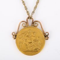 An Edward VII 1905 gold full sovereign coin, with soldered unmarked pendant mount and gilt-metal