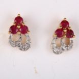 A pair of 18ct gold ruby and diamond earrings, set with round-cut rubies and diamonds with screw-