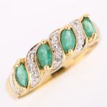 A modern 9ct gold emerald and diamond dress ring, set with marquise-cut emeralds and single-cut