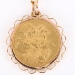 A Victoria 1876 gold full sovereign coin, young head, in 9ct pendant mount, with 9ct fine figaro