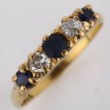 An early/mid-20th century 18ct gold graduated five stone sapphire and diamond half hoop ring,