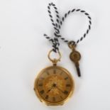 A Swiss 18ct gold open-face key-wind pocket watch, engine turned and floral engraved dial with