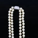 A Vintage double-strand cultured pearl necklace, with 9ct white gold clasp, necklace length 40cm,