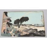 Utagawa Hiroshige, 19th century woodblock print, Atago Hill in Shiba, 21cm x 34cm, unframed Bottom