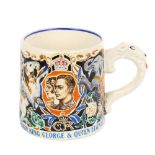 Dame Laura Knight, George VI Coronation mug 1937, height 8cm Good original condition, no chips