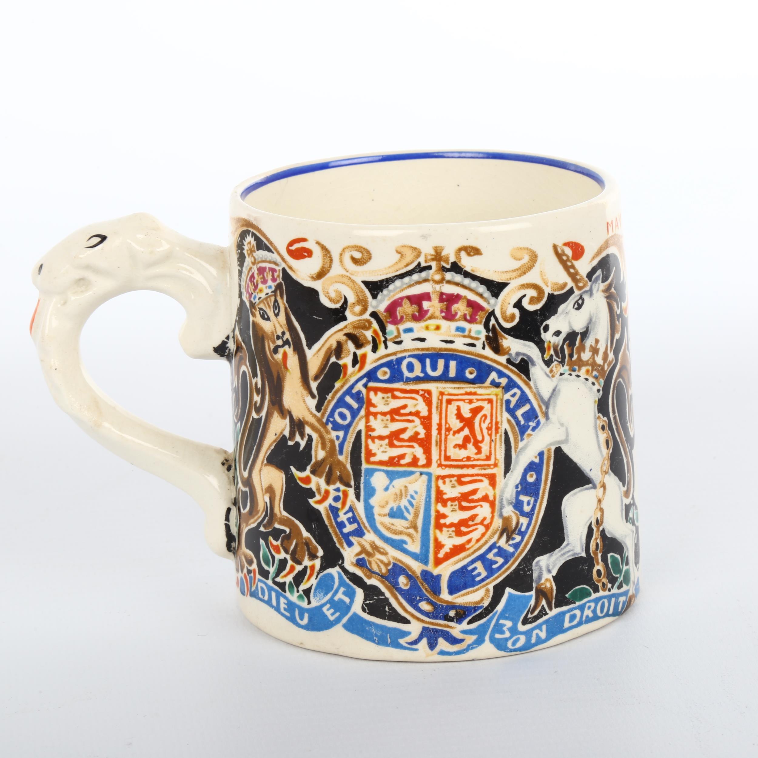 Dame Laura Knight, George VI Coronation mug 1937, height 8cm Good original condition, no chips - Image 2 of 3