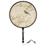 A 19th century Pien Mien Chinese fan, embroidered in silk on both faces, with lacquer mount and silk