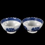 A pair of 19th century pearlware transfer decorated bowls with elephant designs, diameter 13cm 1