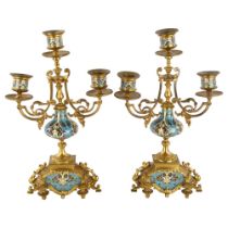 A pair of 19th century French gilt-bronze and champleve enamel table candelabra, height 31cm 1
