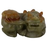 A Chinese miniature carved jade dragon pendant, length 3cm