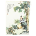 A Chinese porcelain plaque, hand painted design of a man in landscape, text inscription, 26cm x 18cm